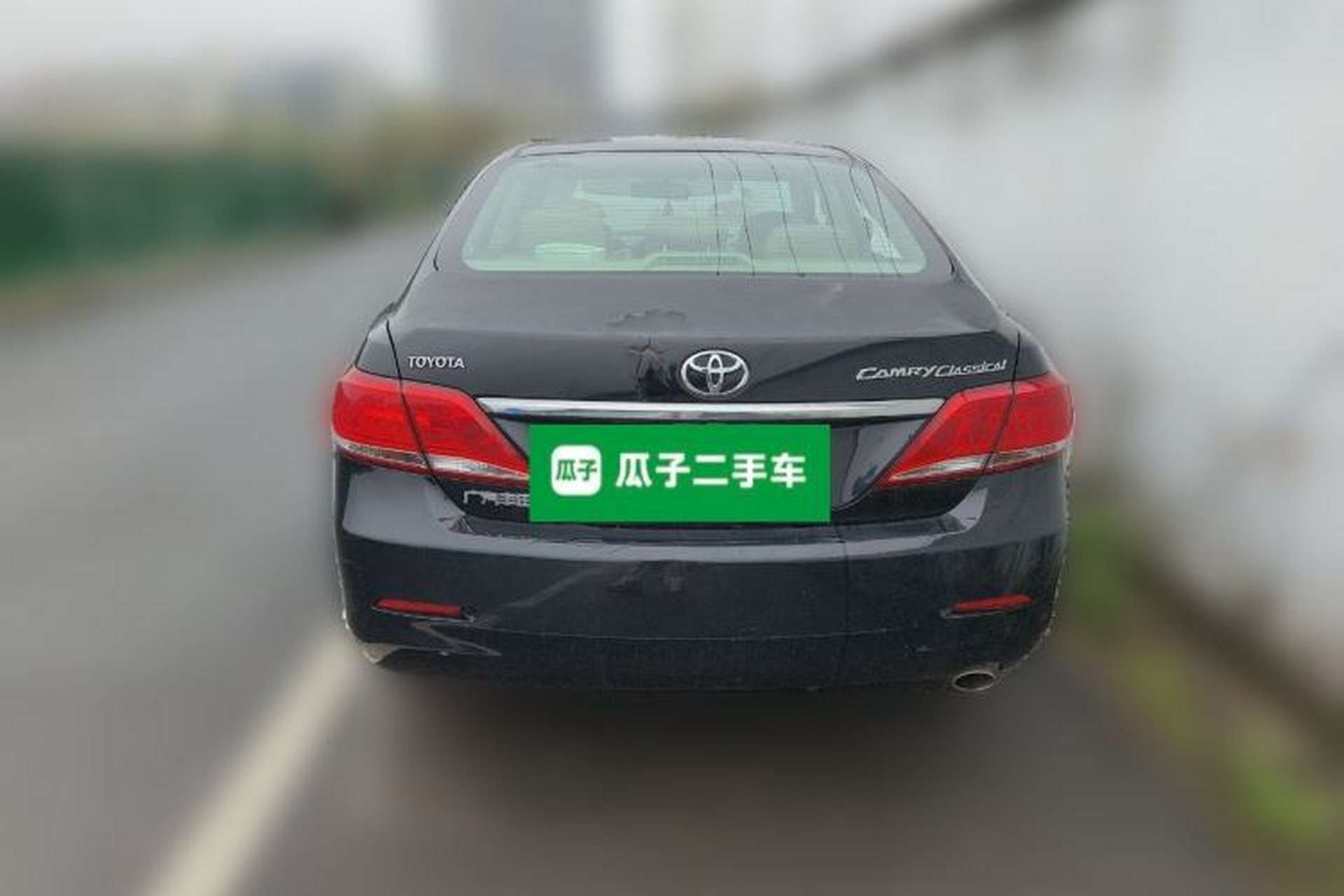 Used Toyota Camry 2013 200G Classic Luxury Edition Rear