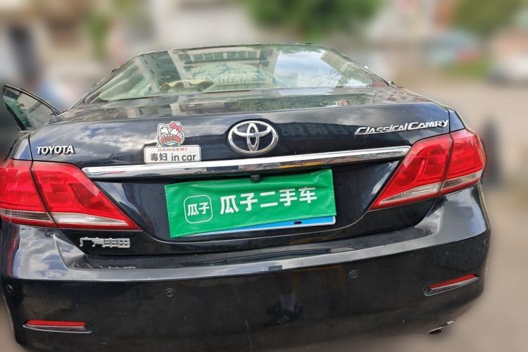 Used Toyota Camry 2013 200E Classic Elite Edition Rear