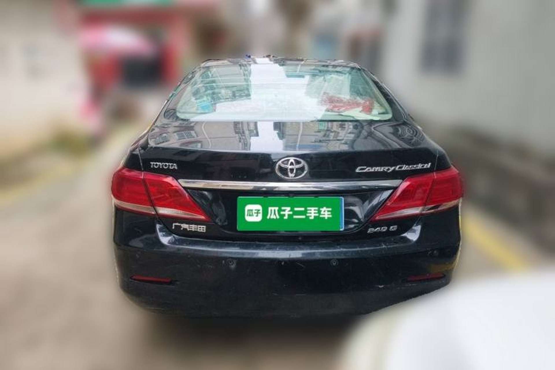 Used Toyota Camry 2013 200G Classic Luxury Edition Rear