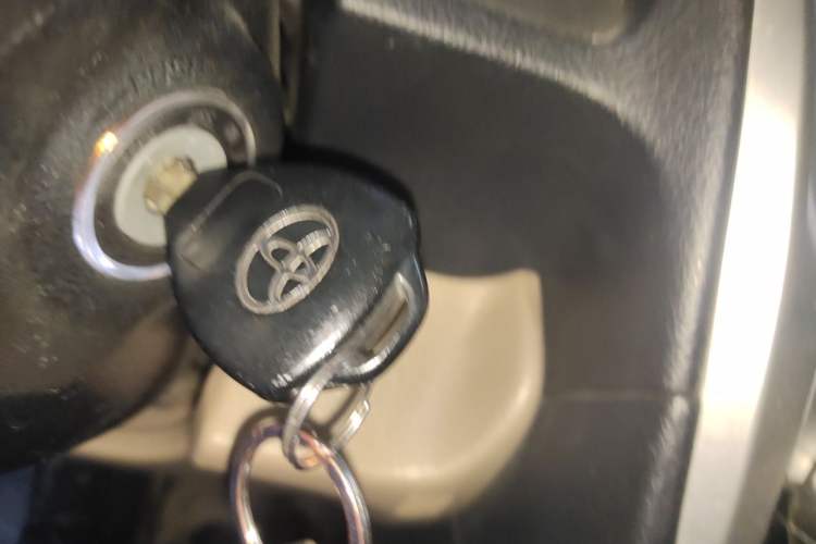 Used Toyota Camry 2013 2.5G Comfort Edition Vehicle Key