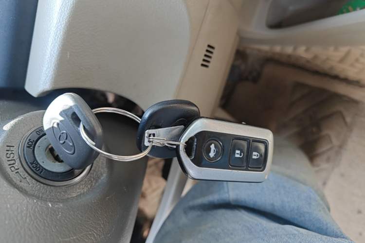 Used Toyota Camry 2013 200E Classic Elite Edition Vehicle Key