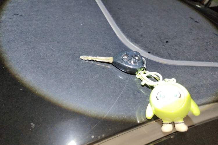 Used Toyota Camry 2013 2.0G Comfort Edition Vehicle Key