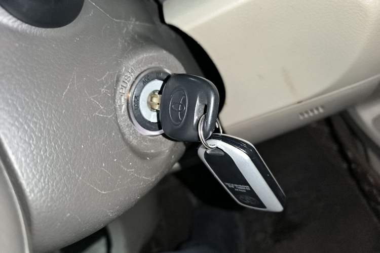 Used Toyota Camry 2013 200G Classic Luxury Edition Vehicle Key