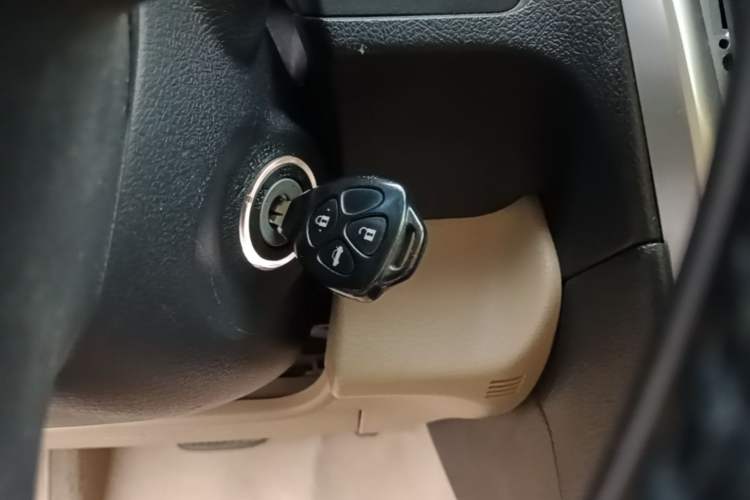 Used Toyota Camry 2013 2.0G Comfort Edition Vehicle Key