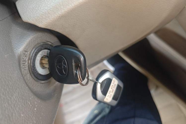 Used Toyota Camry 2013 200E Classic Elite Edition Vehicle Key