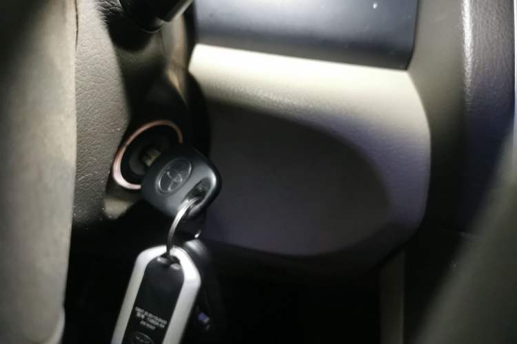 Used Toyota Camry 2013 200E Classic Elite Edition Vehicle Key