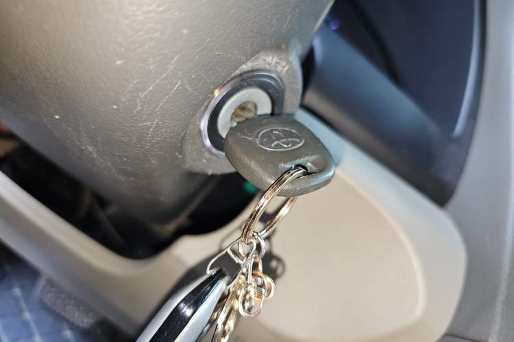 Used Toyota Camry 2013 200G Classic Luxury Edition Vehicle Key