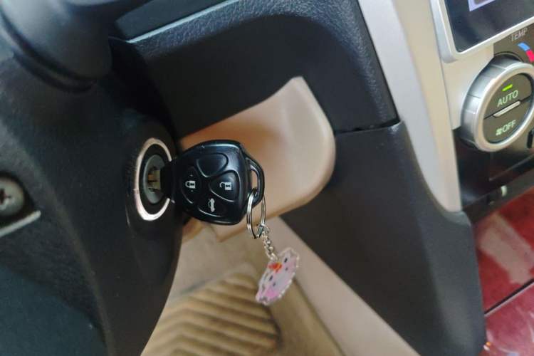Used Toyota Camry 2013 2.0G Comfort Edition Vehicle Key