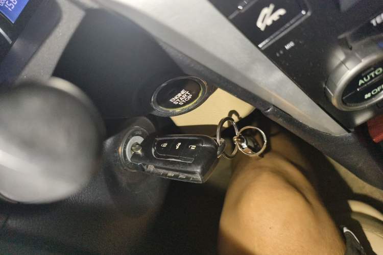 Used Toyota Camry 2013 2.0G Comfort Edition Vehicle Key