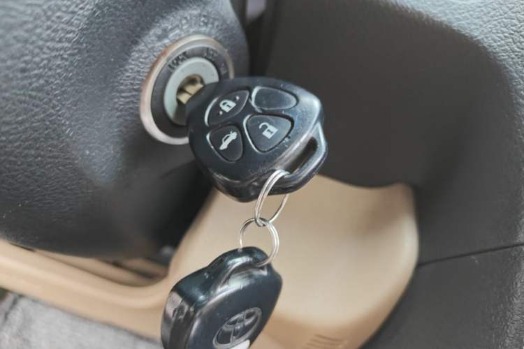 Used Toyota Camry 2013 2.0G Comfort Edition Vehicle Key