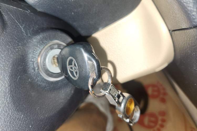 Used Toyota Camry 2013 2.0G Comfort Edition Vehicle Key