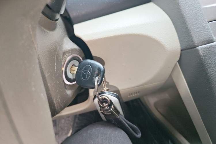 Used Toyota Camry 2013 200G Classic Luxury Edition Vehicle Key