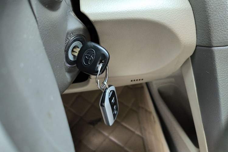 Used Toyota Camry 2013 200G Classic Luxury Edition Vehicle Key