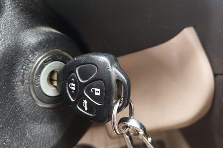 Used Toyota Camry 2013 2.5G Comfort Edition Vehicle Key