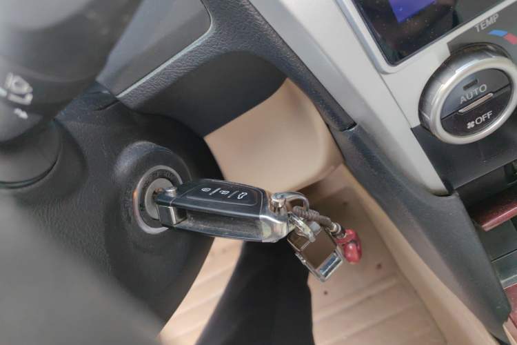 Used Toyota Camry 2013 2.0G Comfort Edition Vehicle Key
