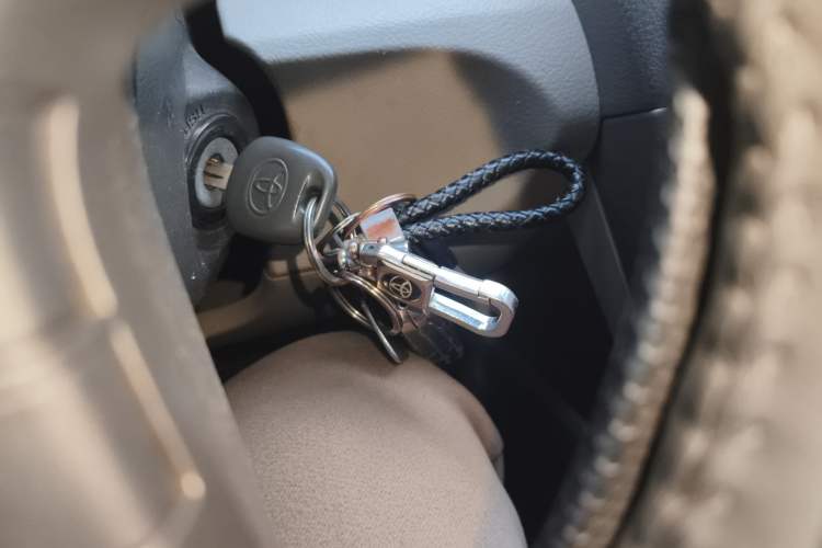 Used Toyota Camry 2013 200G Classic Luxury Edition Vehicle Key