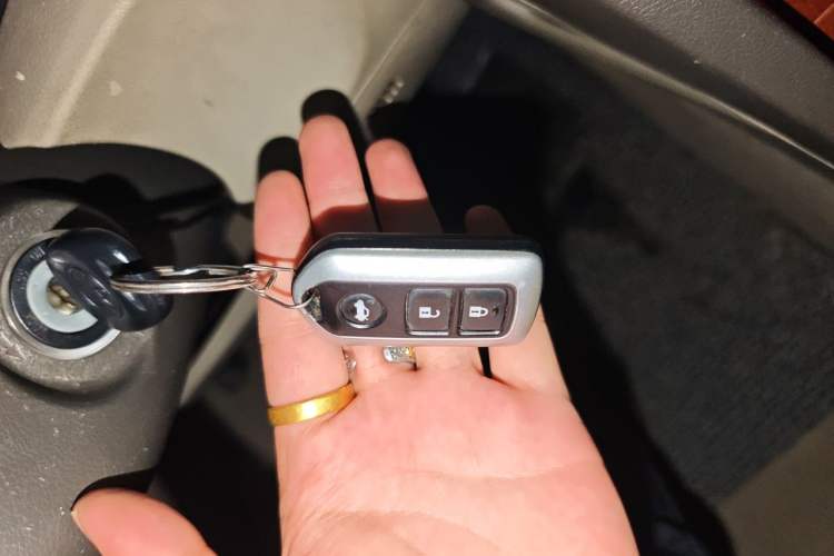 Used Toyota Camry 2013 200E Classic Elite Edition Vehicle Key