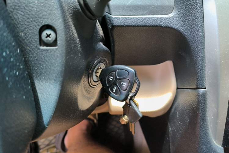 Used Toyota Camry 2013 2.0G Comfort Edition Vehicle Key
