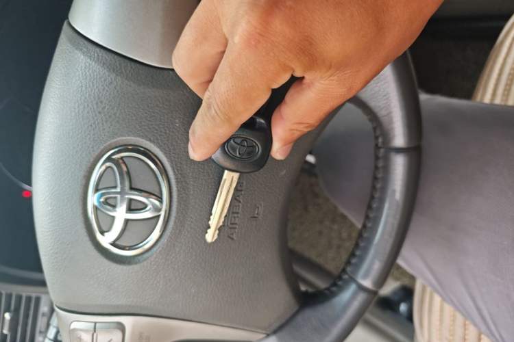 Used Toyota Camry 2013 200G Classic Luxury Edition Vehicle Key
