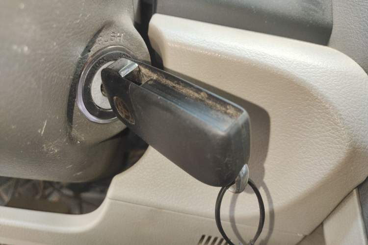 Used Toyota Camry 2013 200E Classic Elite Edition Vehicle Key
