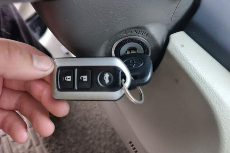 Used Toyota Camry 2013 200E Classic Elite Edition Vehicle Key