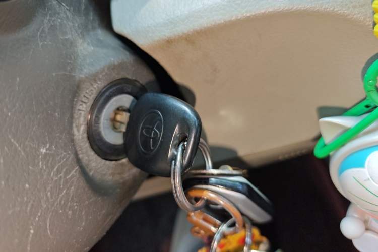 Used Toyota Camry 2013 200E Classic Elite Edition Vehicle Key