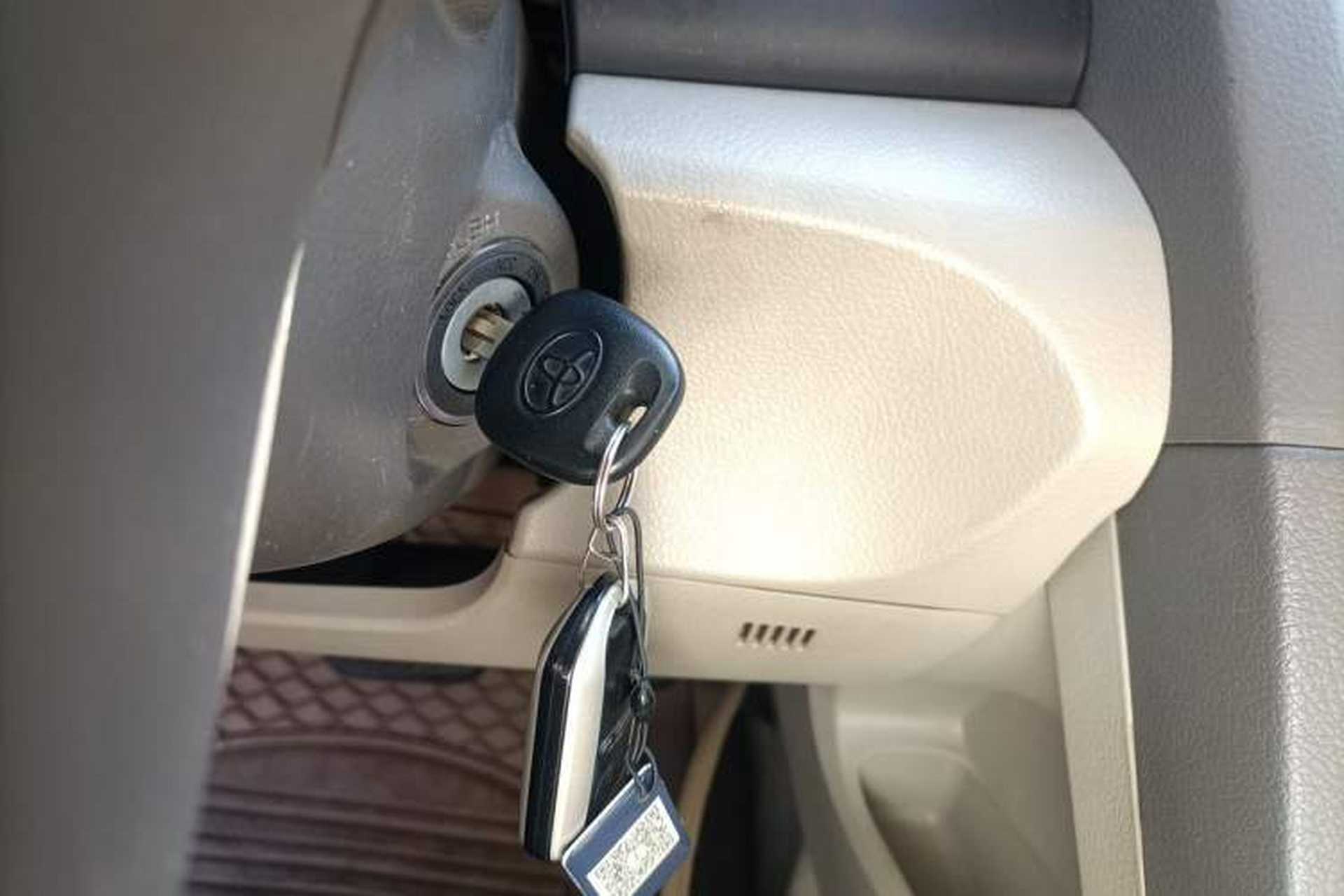 Used Toyota Camry 2013 200G Classic Luxury Edition Vehicle Key