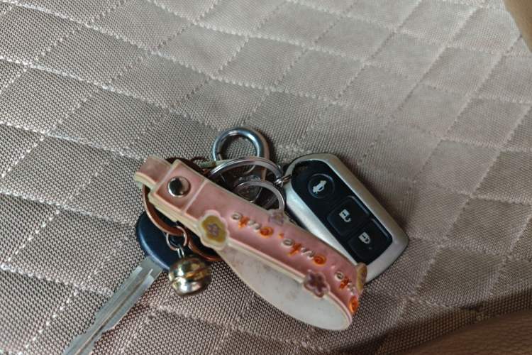 Used Toyota Camry 2013 200G Classic Luxury Edition Vehicle Key