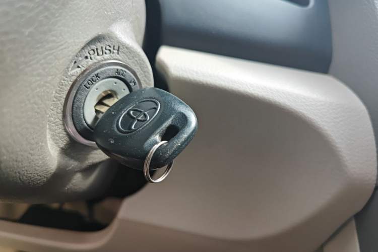 Used Toyota Camry 2013 200E Classic Elite Edition Vehicle Key