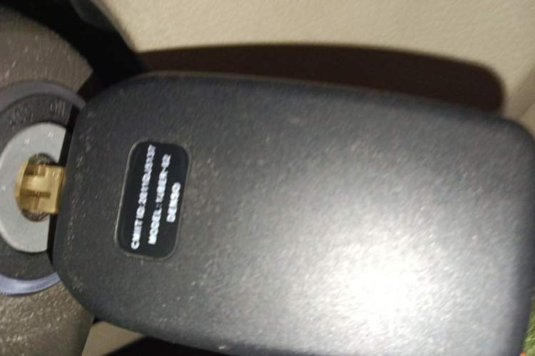 Used Toyota Camry 2013 200E Classic Elite Edition Vehicle Key