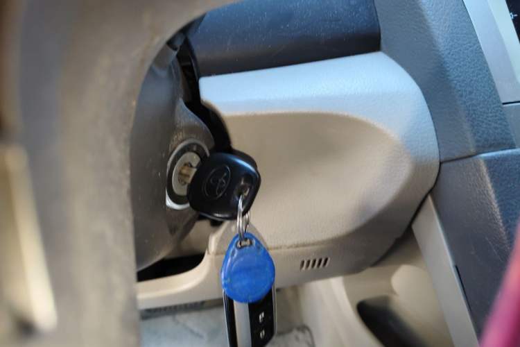Used Toyota Camry 2013 200G Classic Luxury Edition Vehicle Key