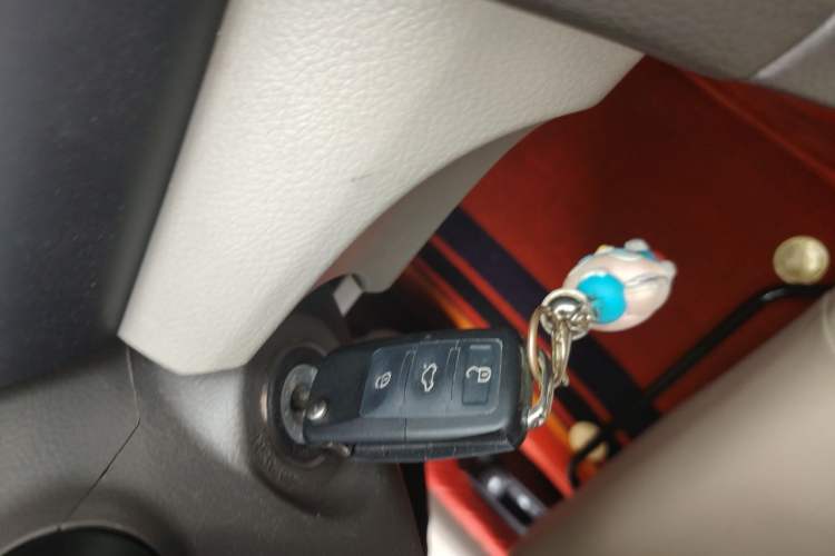 Used Toyota Camry 2013 200E Classic Elite Edition Vehicle Key