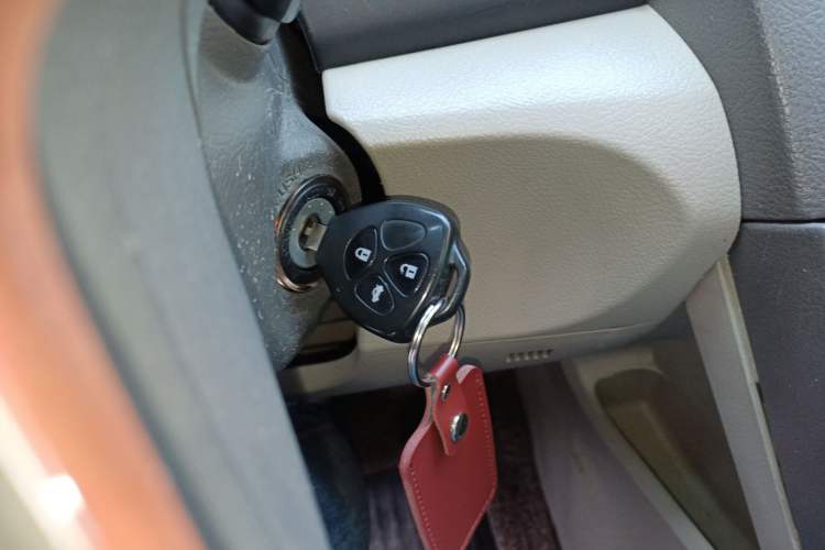 Used Toyota Camry 2013 200G Classic Luxury Edition Vehicle Key