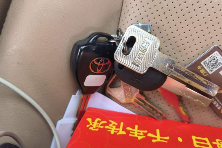 Used Toyota Camry 2013 2.0G Comfort Edition Vehicle Key