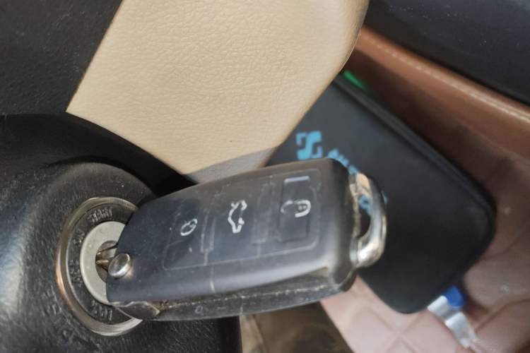 Used Toyota Camry 2013 2.0G Comfort Edition Vehicle Key