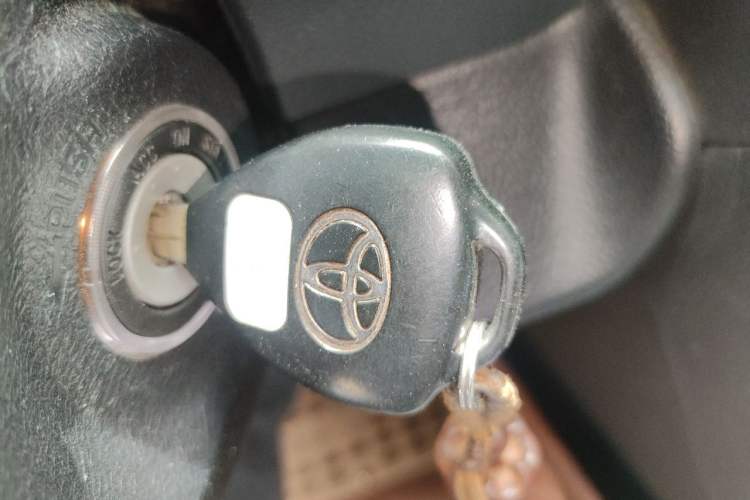 Used Toyota Camry 2013 2.0G Comfort Edition Vehicle Key
