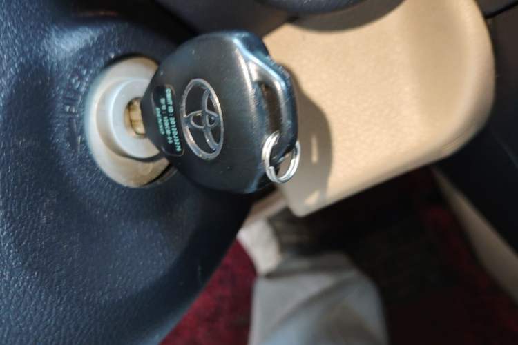 Used Toyota Camry 2013 2.0G Comfort Edition Vehicle Key