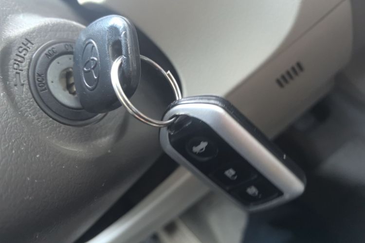 Used Toyota Camry 2013 200G Classic Luxury Edition Vehicle Key