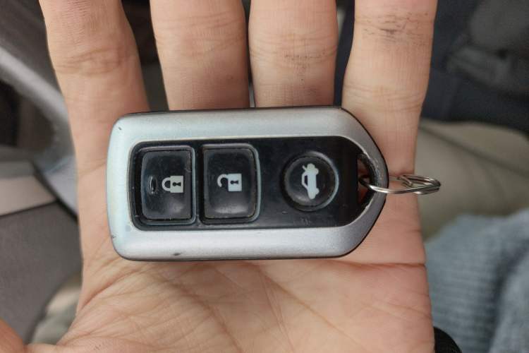 Used Toyota Camry 2013 200G Classic Luxury Edition Vehicle Key