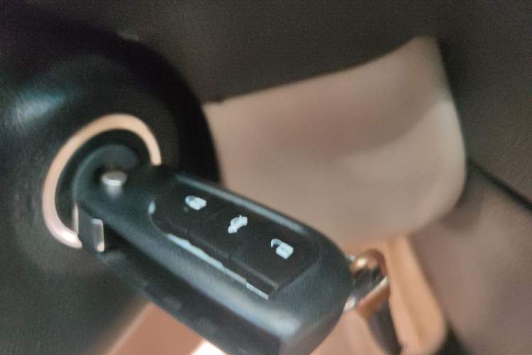 Used Toyota Camry 2013 2.0G Comfort Edition Vehicle Key