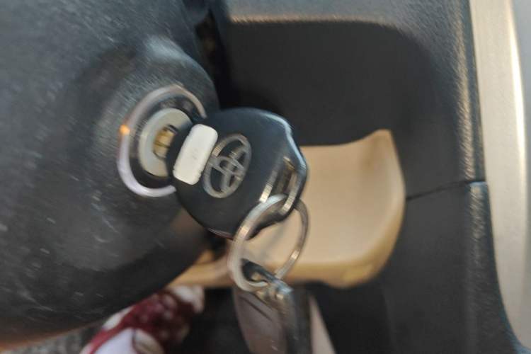 Used Toyota Camry 2013 2.0G Comfort Edition Vehicle Key