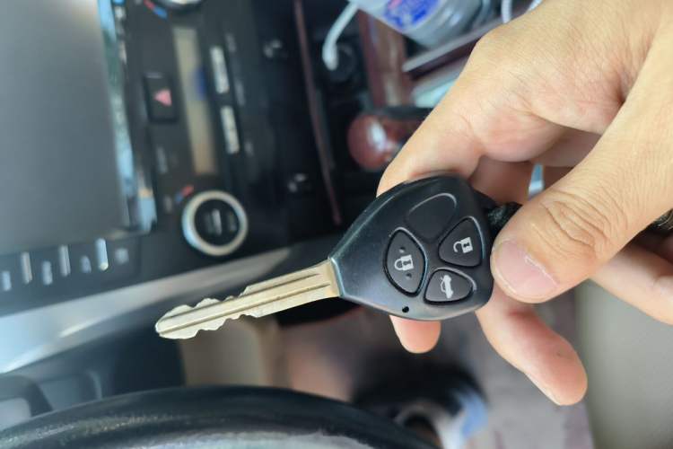 Used Toyota Camry 2013 2.0G Comfort Edition Vehicle Key