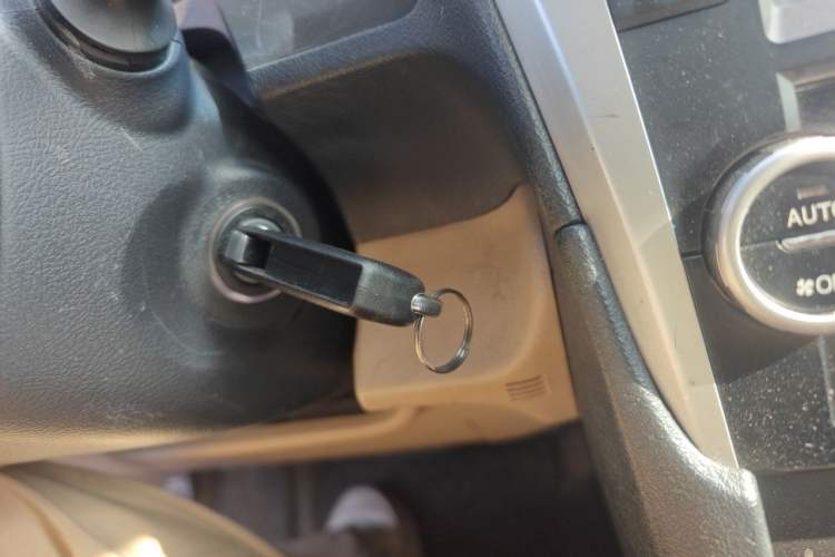 Used Toyota Camry 2013 2.5G Comfort Edition Vehicle Key