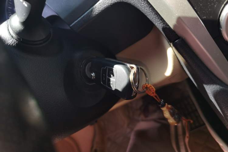 Used Toyota Camry 2013 2.0G Comfort Edition Vehicle Key