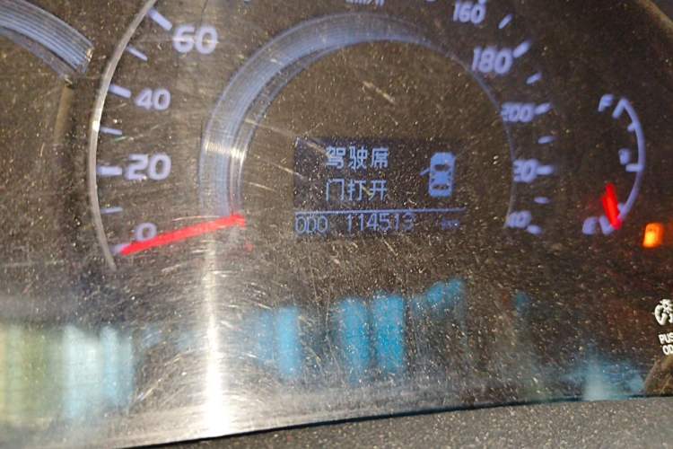 Used Toyota Camry 2013 200G Classic Luxury Edition Odometer Close Up