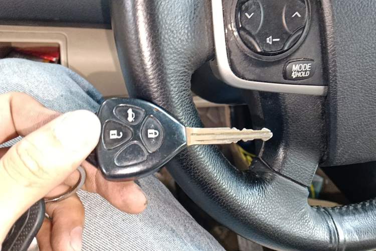 Used Toyota Camry 2013 2.0G Comfort Edition Vehicle Key