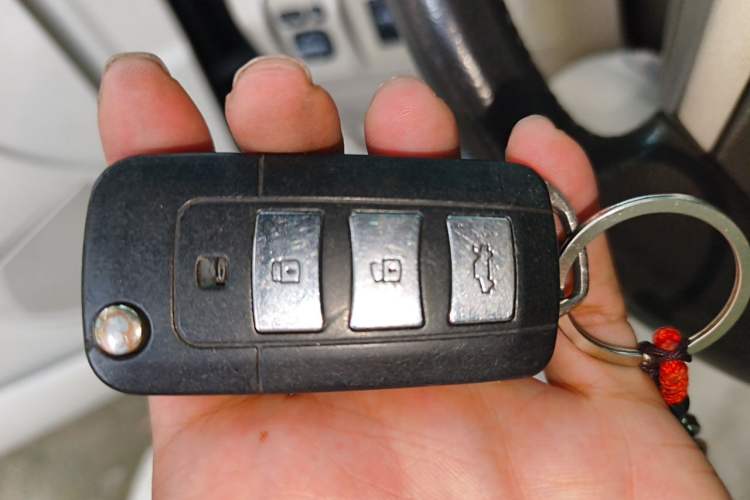 Used Toyota Camry 2013 200G Classic Luxury Edition Vehicle Key