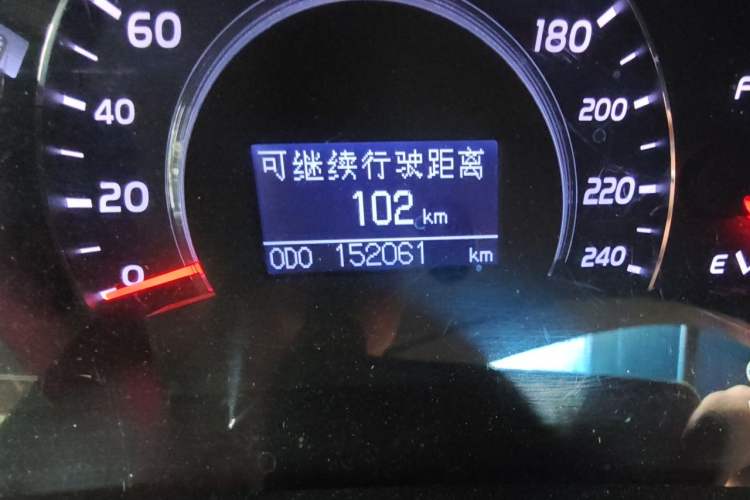 Used Toyota Camry 2013 200G Classic Luxury Edition Odometer Close Up