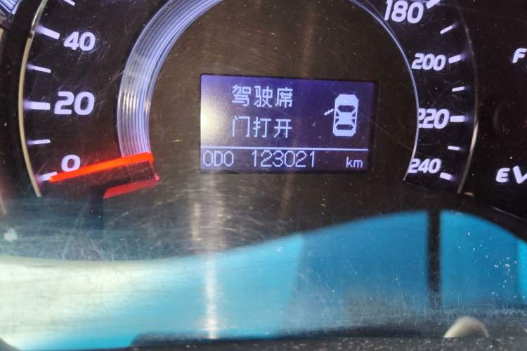 Used Toyota Camry 2013 200G Classic Luxury Edition Odometer Close Up