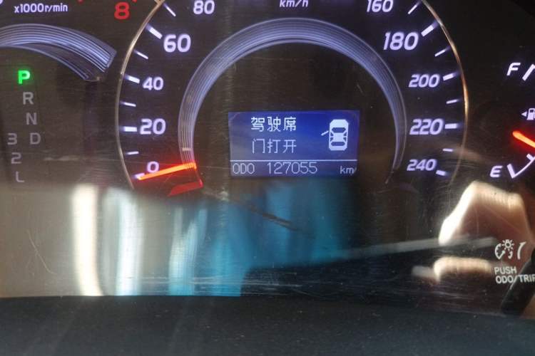Used Toyota Camry 2013 200G Classic Luxury Edition Odometer Close Up